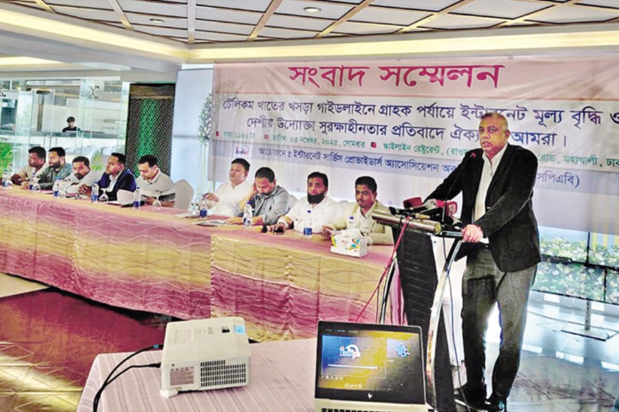 Internet Service Providers Association of Bangladesh arranges a press conference on the rise in internet prices at the Raowa Club in Dhaka on Monday.