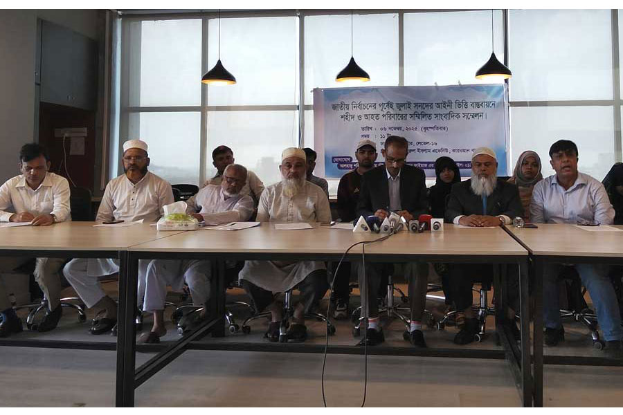 Martyrs’ families demand legal basis for July Charter before election