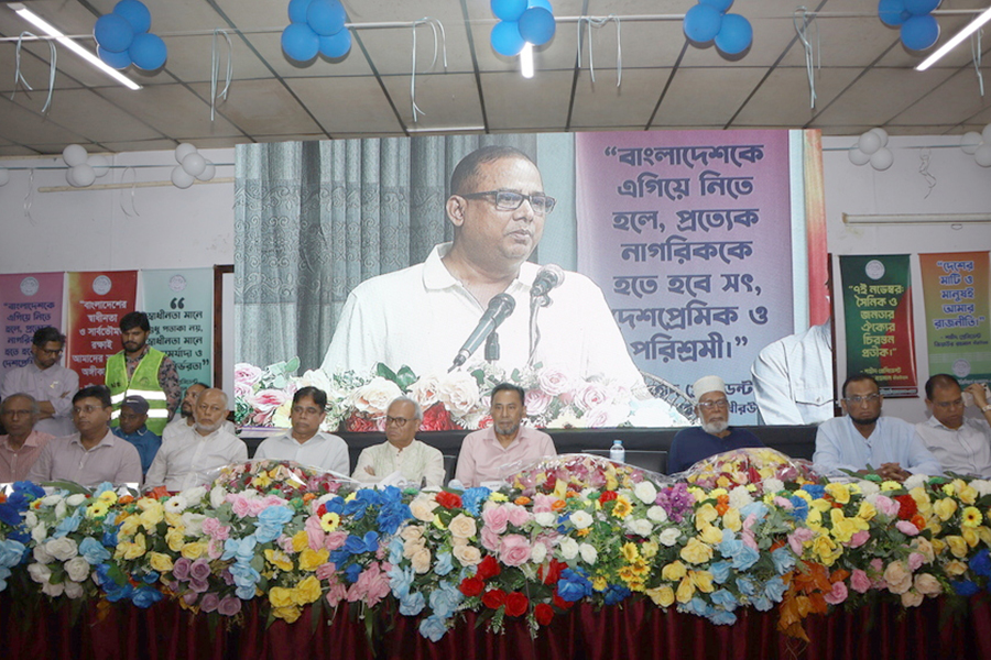 AEB holds discussion on National Revolution and Solidarity Day