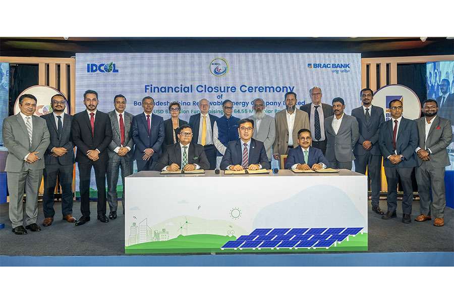 BRAC Bank and IDCOL finance USD 67 million syndicated loan to BCRECL for large-scale solar power plant
