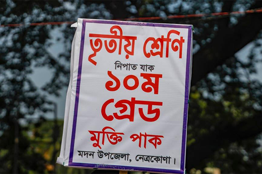 Primary teachers reverse decision, work stoppage to continue