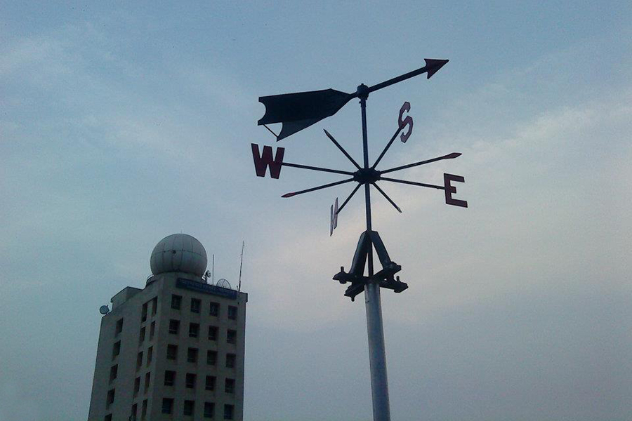 File photo via Facebook