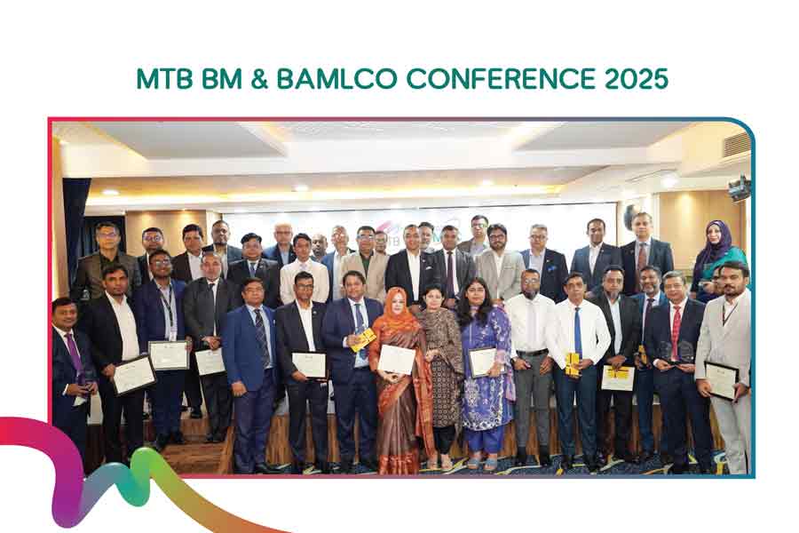 Mutual Trust Bank holds BM and BAMLCO Conference