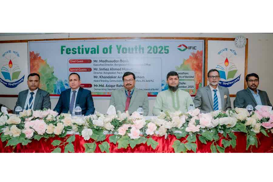 IFIC Bank hosts ‘Festival of Youth 2025’ in Barishal