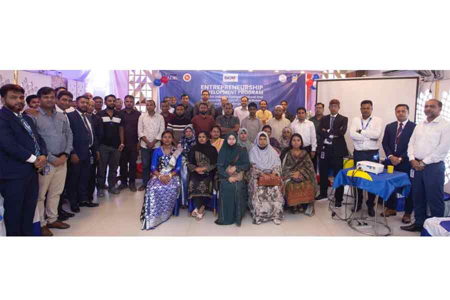 BRAC Bank starts comprehensive training to groom new SME entrepreneurs in Sirajganj