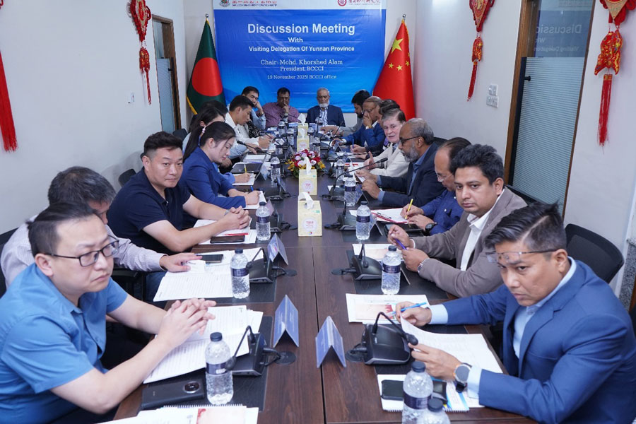An 11-member business delegation from China’s Yunnan Province holds a meeting with a 15-member delegation of Bangladesh China Chamber of Commerce & Industry (BCCCI) at the BCCCI Office in Dhaka’s Gulshan on Wednesday.