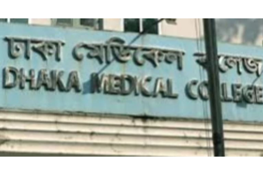 Dhaka Medical College suspends academic activities till Nov 29 amid quake fear