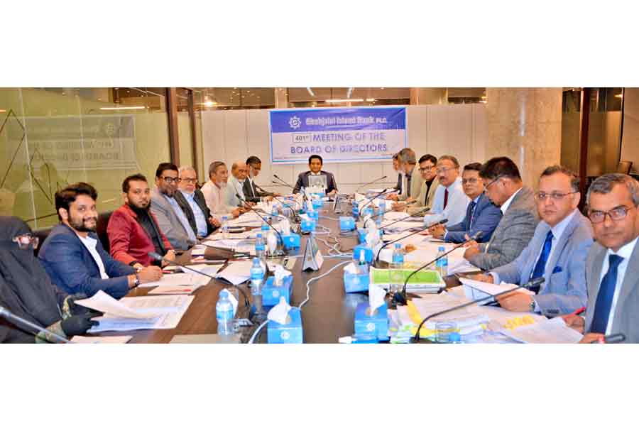 401st board meeting of Shahjalal Islami Bank held