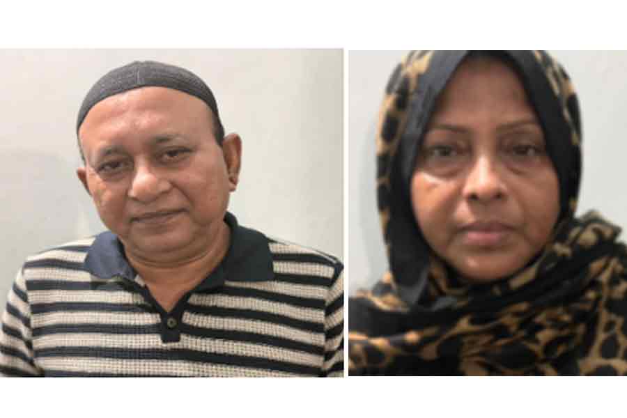 Atiar Rahman Dipu and Papia Rahman