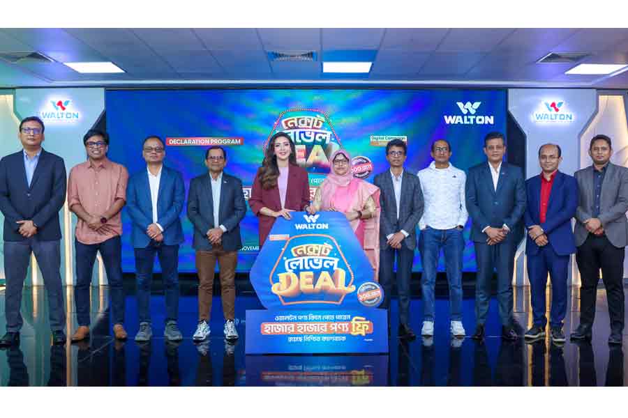 Actress Bidya Sinha Mim and senior officials of the company attend the inauguration ceremony of Walton 'Digital Campaign Season-23'.