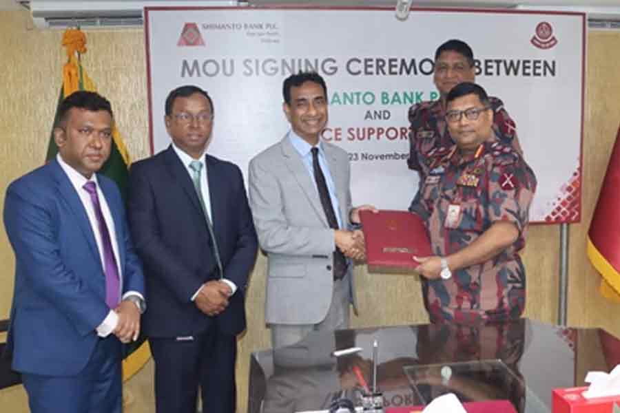 Shimanto Bank inks MoU with Force Support Wing of Border Guard Bangladesh