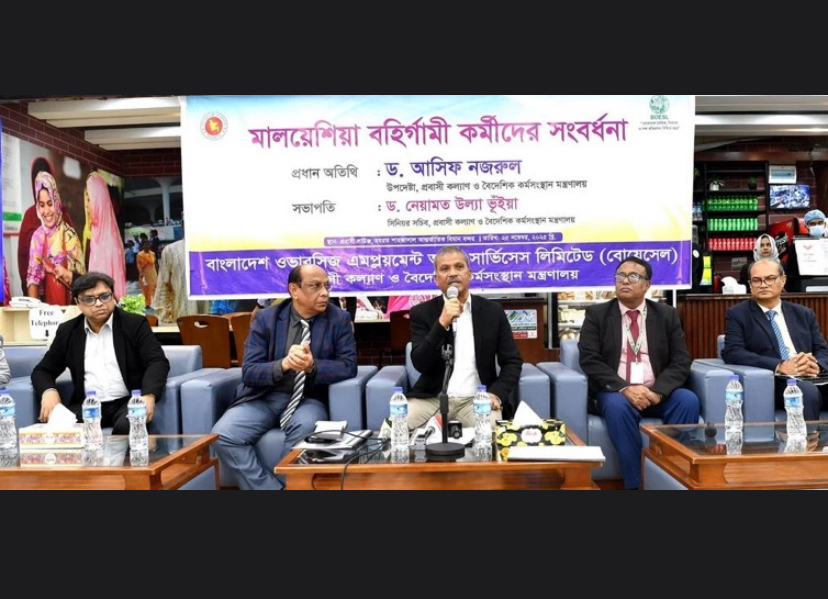 Expatriates' Welfare and Overseas Employment Adviser Dr Asif Nazrul was present at Probashi Lounge at Hazrat Shahjalal International Airport in Dhaka. Photo: PID