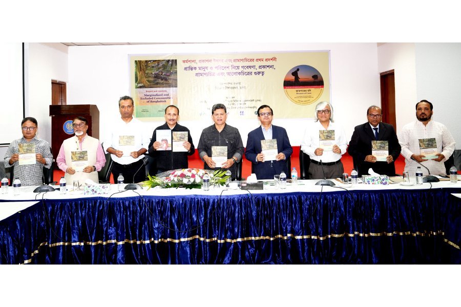 - Dr Hossain Zillur Rahman