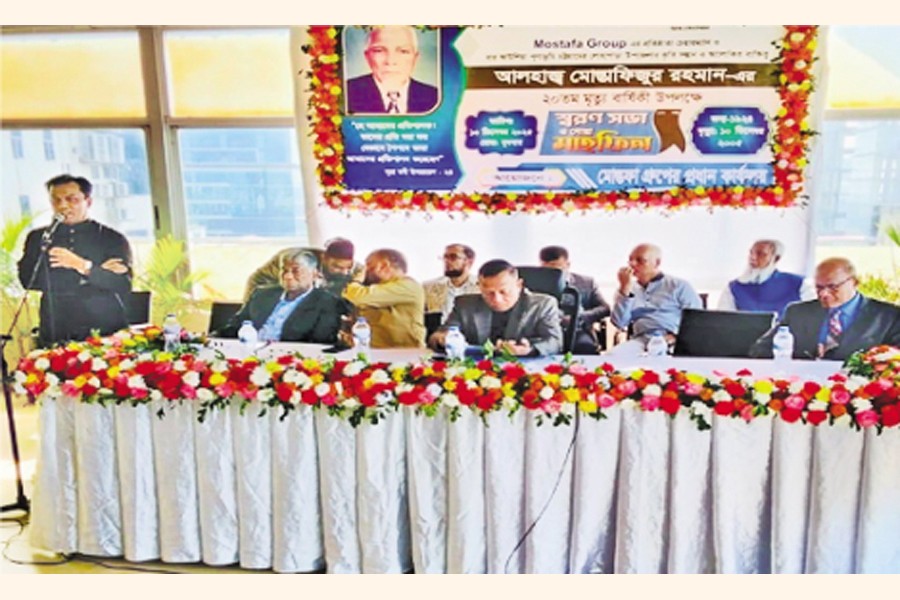 Mostafa Group Managing Director Jahir Uddin speaking at the meeting on Wednesday.