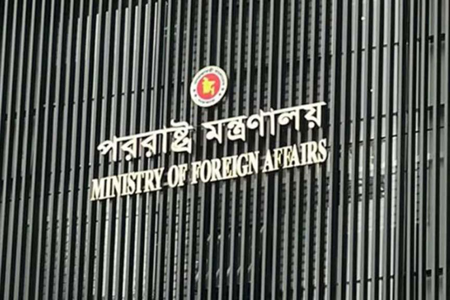 Bangladesh condemns Rakhine hospital bombing