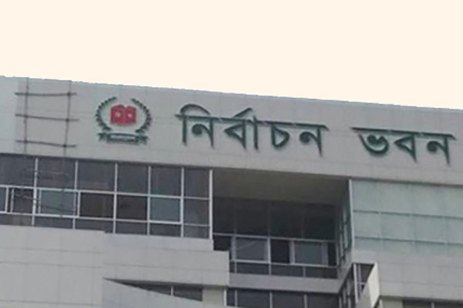 EC directs police to tighten security at all election offices after recent attacks