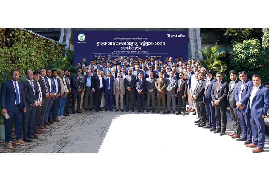 Customer Awareness Week, Chattogram-2025 of Bangladesh Bank begins in Cox’s Bazar
