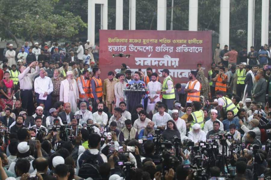 Nahid says intelligence agencies&rsquo; skills have &ldquo;vanished&rdquo; since Aug 5