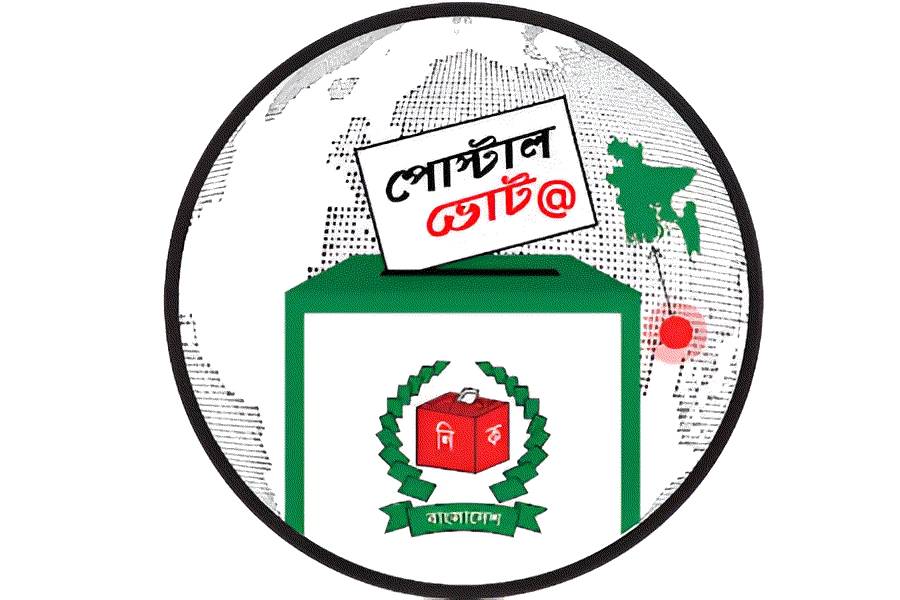Election 2026: 450,000 Bangladeshi expats registered to vote