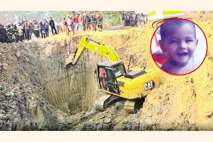A two-year-old, Sajid, inset, is rescued from a 120-foot-deep borehole in Tanore, Rajshahi, after a 31-hour effort. He is taken to hospital, where doctors pronounce him dead on Thursday, December 11, 2025.