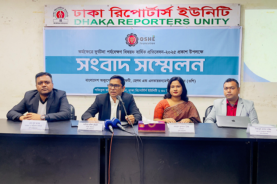 Workplace deaths jump in Bangladesh as safety conditions continue to deteriorate