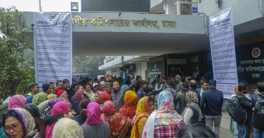 51 parties to contest in polls