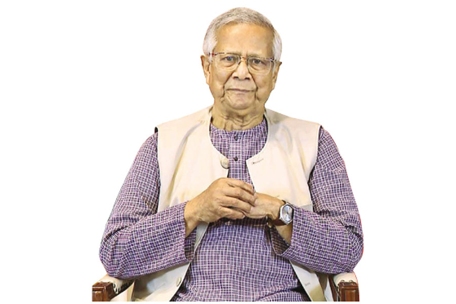 Prof Muhammad Yunus