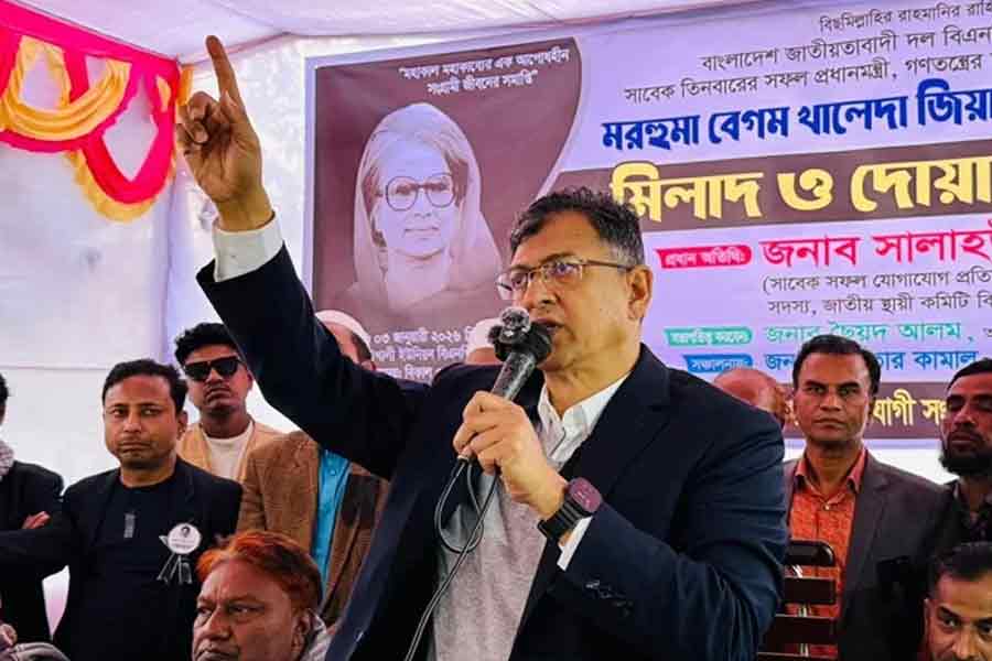 thefinancialexpress.com.bd