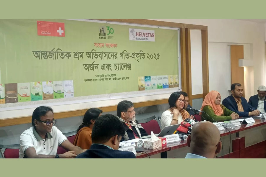 thefinancialexpress.com.bd