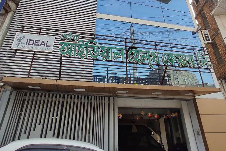 Investigation opens into death of 7-year-old during circumcision at Chattogram hospital