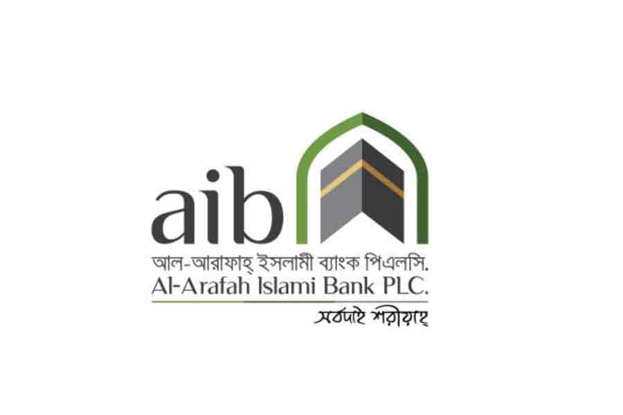 Temporary suspension of Al-Arafah Islami Bank’s different services in phases for system upgradation