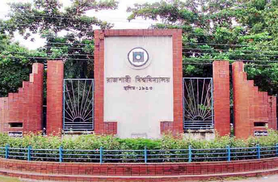 RU holds Div Youth Startup Summit