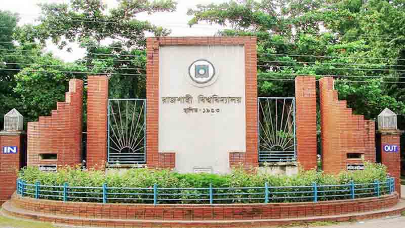 First 'Incubation Hub' launched at RU to encourage industry-oriented research