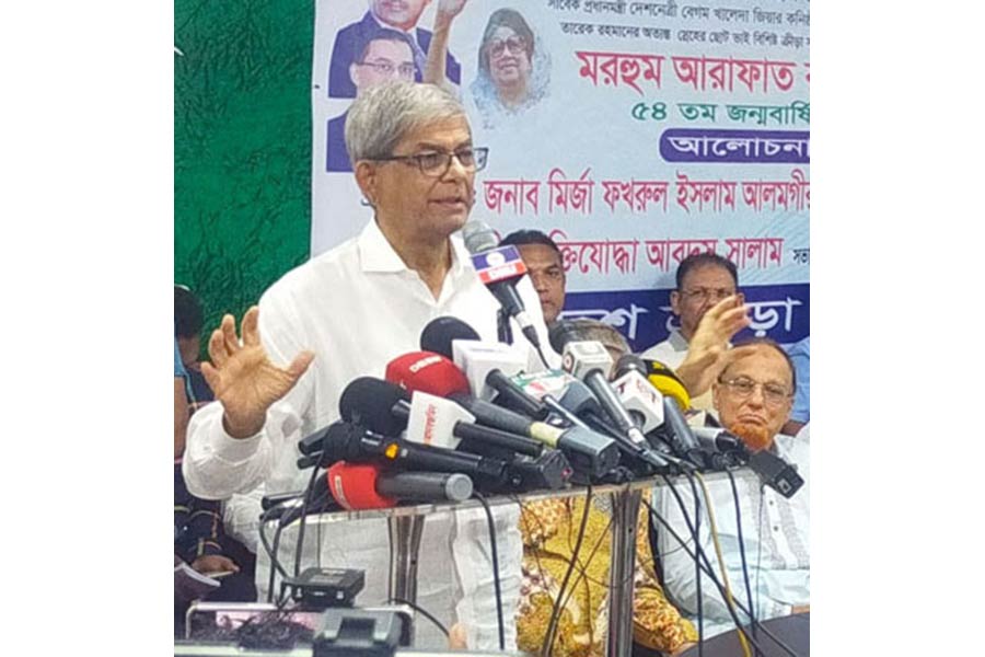 BNP Secretary General Mirza Fakhrul Islam Alamgir. File photo