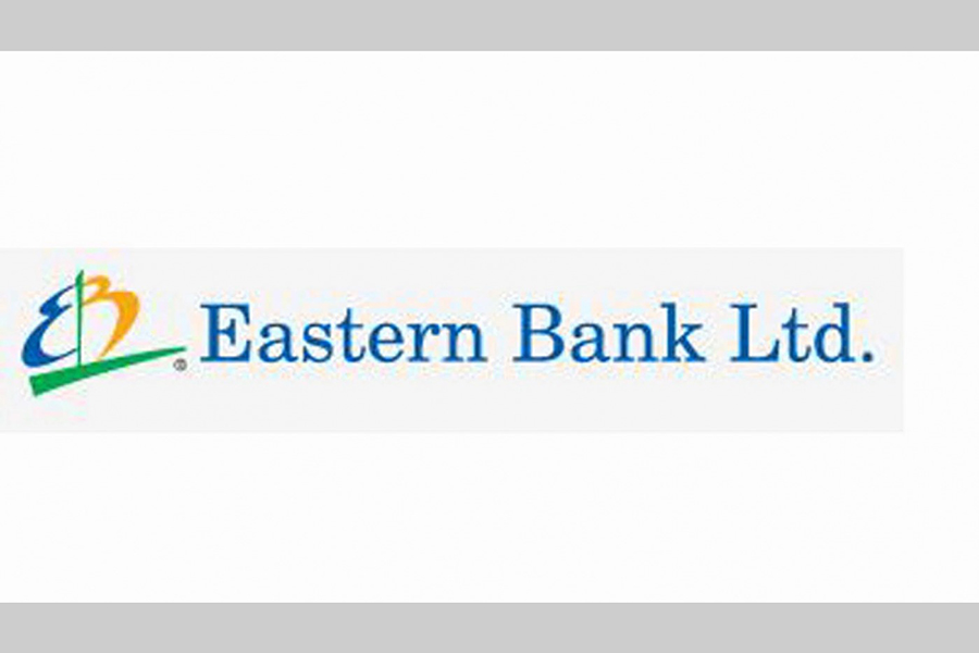 Eastern Bank Limited changes to Eastern Bank PLC The Financial Express