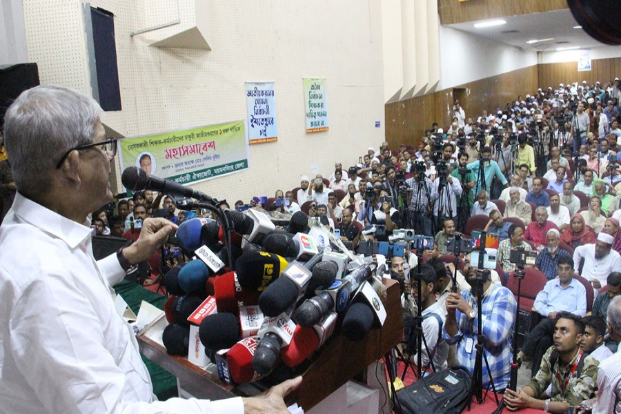 BNP Secretary General Mirza Fakhrul Islam Alamgir speaking at a teachers' convention organised by Shikshak Karmachari Oikya Jote at the Institution of Engineers, Bangladesh in the city on Saturday, marking World Teacher's Day —Focus Bangla photo