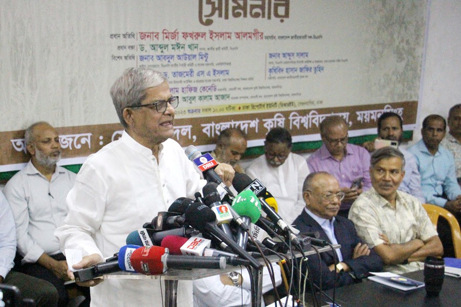 BNP Secretary General Mirza Fakhrul Islam Alamgir speaking at a seminar titled 'Price inflation of agro items and foods: Government mismanagement and sufferings of the people' at the Dhaka Reporters Unity in the city on Friday — FE Photo