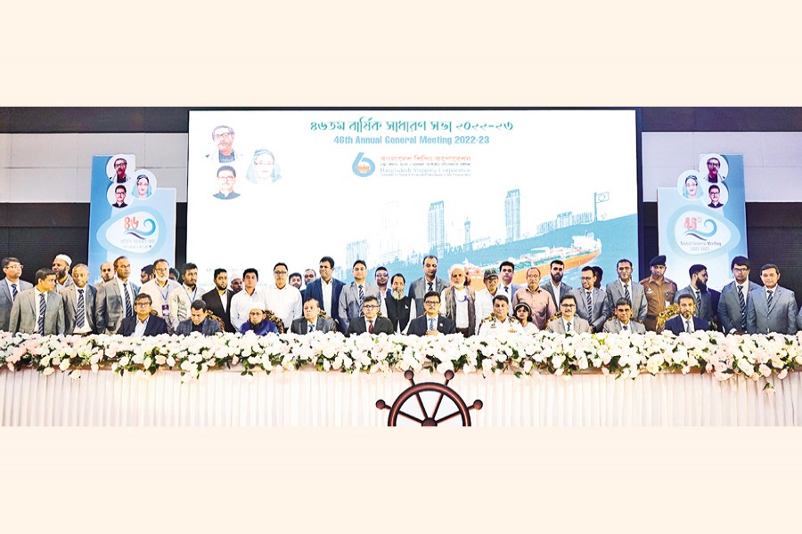 The 46th annual general meeting (AGM) of the Bangladesh Shipping Corporation (BSC) was held in Chattogram on Thursday. State Minister For Shipping and Chairman of BSC board Khalid Mahmud Chowdhury chaired the AGM, with Senior Shipping Secretary Md Mostafa Kamal and other board members in attendance. BSC Managing Director Commodore Md Ziaul Hoque presented the financial details of FY23 to shareholders and announced a 25 per cent cash dividend for the year.