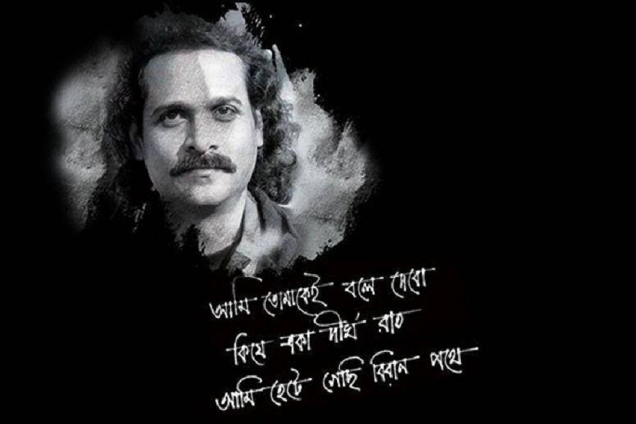 সঞ্জীব চৌধুরী (১৯৬৪-২০০৭)