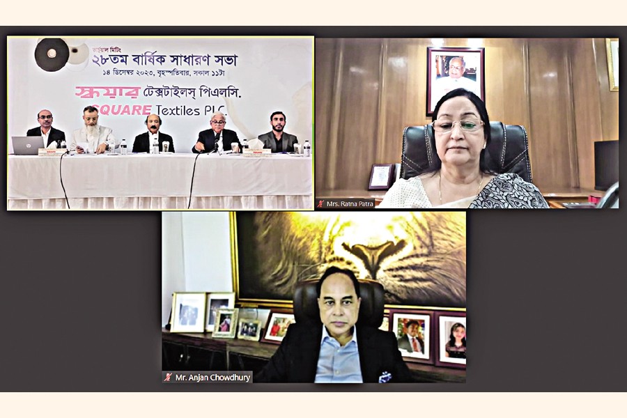Square Textiles PLC Chairman Tapan Chowdhury presides over the 28th AGM of the company held on a virtual platform on Thursday