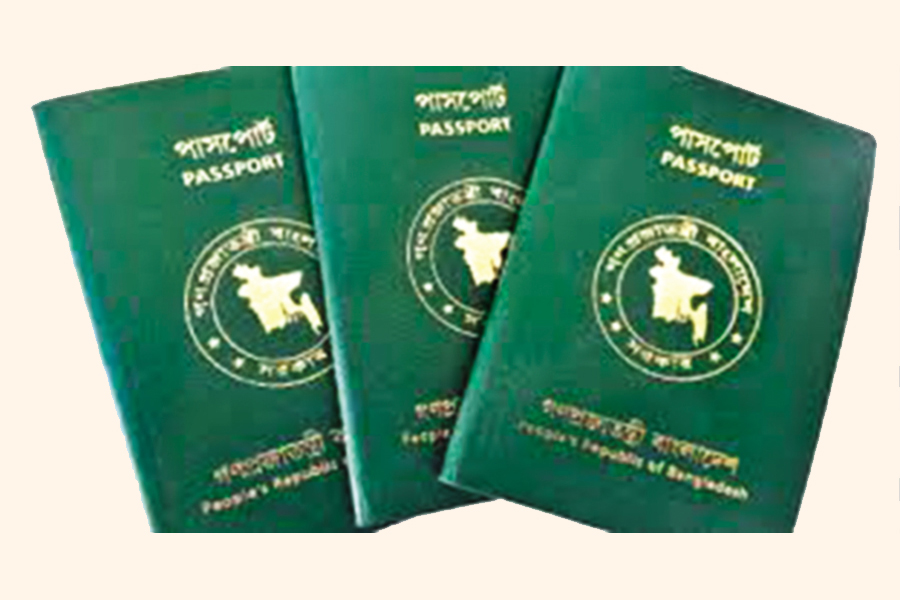 BD passport still among weakest The Financial Express