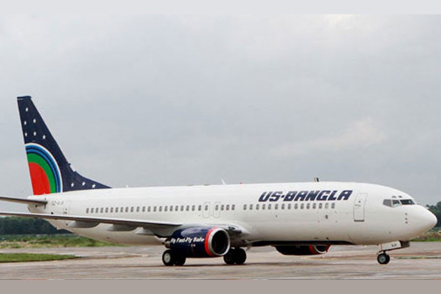 File photo used for representational purpose only