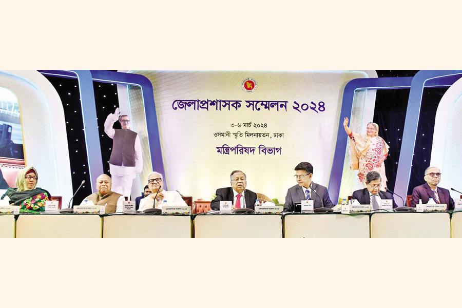 Finance Minister Abul Hassan Mahmood Ali addresses the DC Conference at Osmani Memorial Auditorium in the capital on Monday. — Focus Bangla