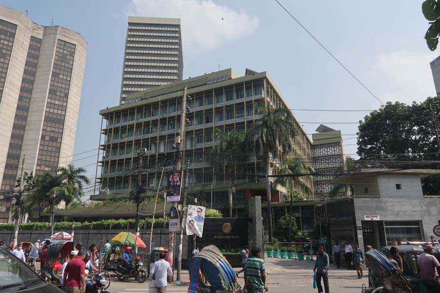 Bangladesh Bank head quarters in Dhaka