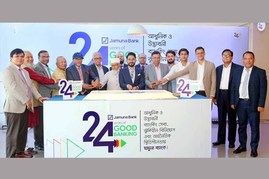 Jamuna Bank stepping into 24 years The Financial Express