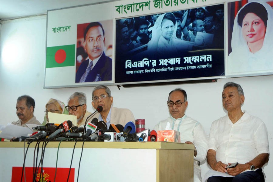 BNP Secretary General Mirza Fakhrul Islam Alamgir speaking at a press conference at the party chairperson's political office in the capital's Gulshan area on Sunday. — Focus Bangla