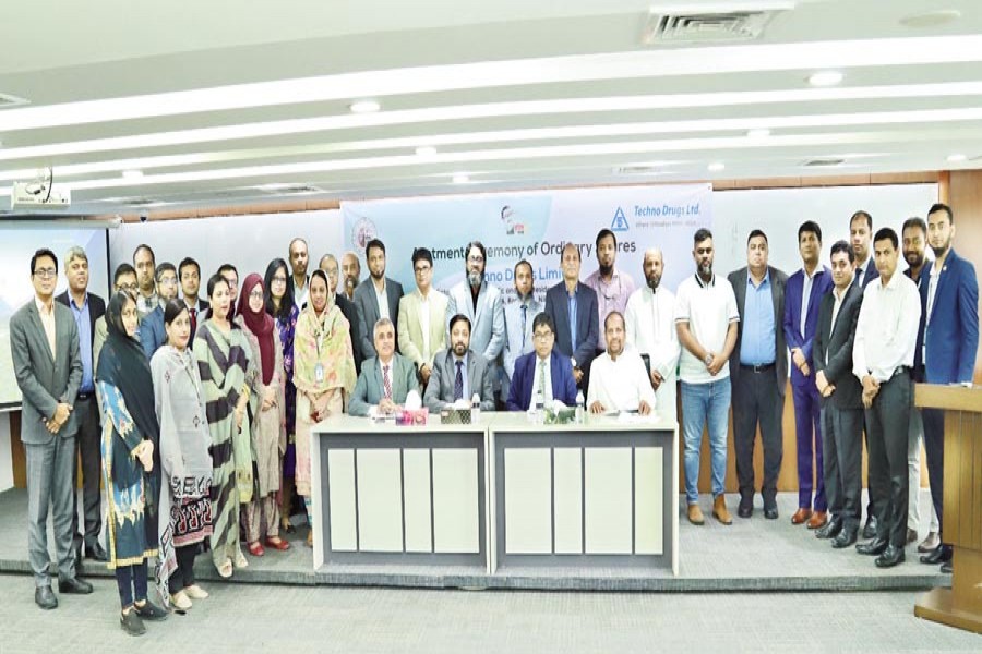 DSE allocates Techno Drugs IPO shares DSE Chairman Professor Dr. Hafiz Mohammad Hasan Babu allocates Techno Drugs IPO shares under the pro-rata basis on Tuesday at DSE training academy. Shah Jalal Uddin Ahmed, managing director of Techno Drugs, was present among others.