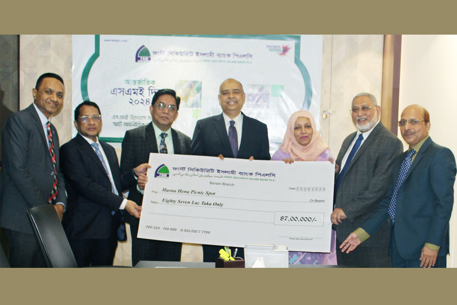First Security Islami Bank hands over investment cheque to clients on ...