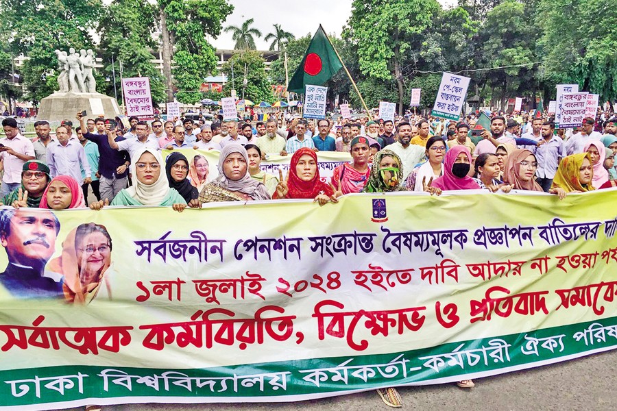 -Focus Bangla file photo