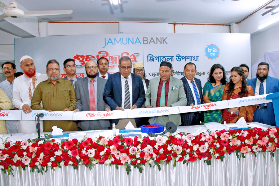 Jamuna Bank Limited inaugurates 'Jigatola' and 'Kalsi' subbranches in Dhaka The Financial Express